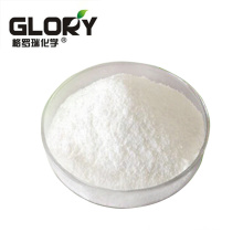 Factory Price Food Additive Calcium Propionate Powder CAS 4075-81-4